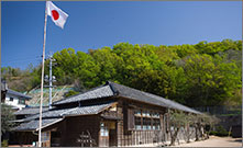 よくあるご質問