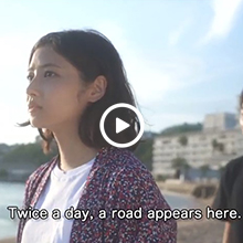 【Trailer】Shimako and Shodo Island