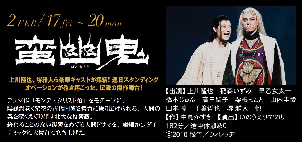 http://24hitomi.or.jp/%EF%BC%92%EF%BC%90%EF%BC%91%EF%BC%97%EF%BC%8E%EF%BC%92%E6%9C%88.jpg