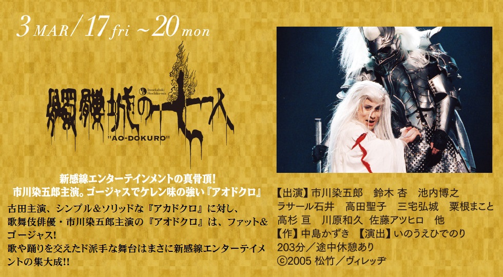http://24hitomi.or.jp/%EF%BC%92%EF%BC%90%EF%BC%91%EF%BC%97%EF%BC%8E%EF%BC%93%E6%9C%88.jpg