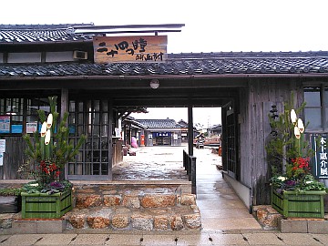 062.JPG