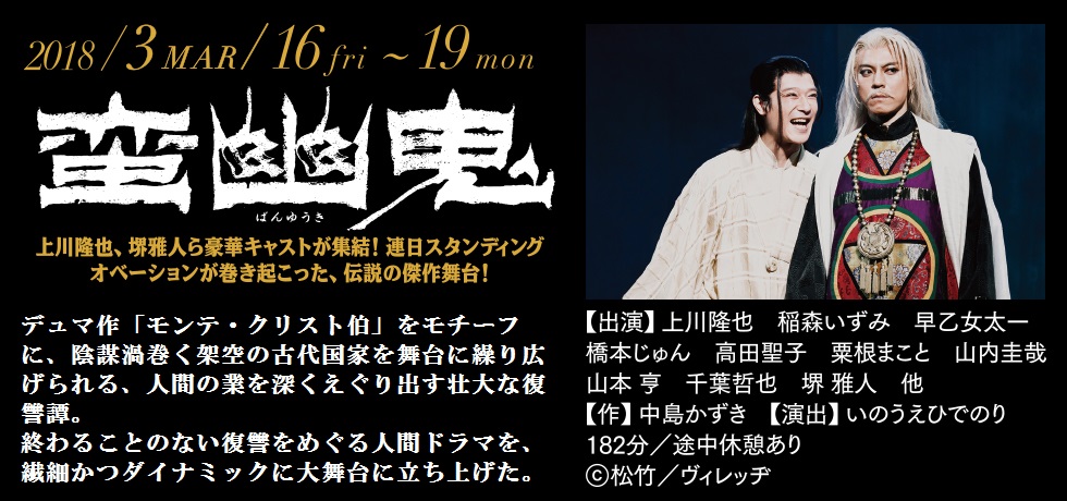 http://24hitomi.or.jp/2017_prod_13.jpg