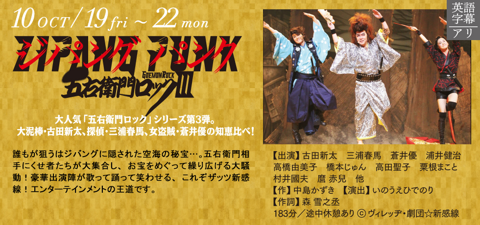 http://24hitomi.or.jp/201810.jpg