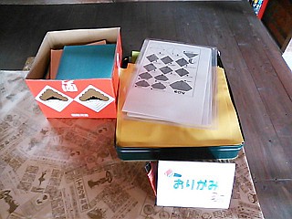 N004.JPG