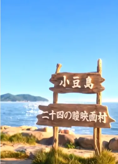 映像詩「わたしの眼」「嵐のあと」「未来の録音」サムネイル