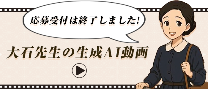 動画を再生する