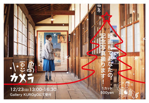 48363940_1239974302810452_2370372672338001920_n.jpgのサムネール画像