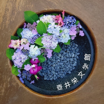 R7応接セット.jpg