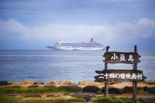 飛鳥Ⅱ9555.jpg