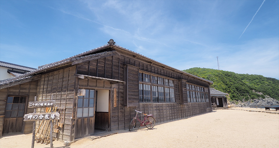 苗羽小学校 田浦分校