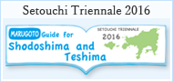 MARUGOTO Guide for Shodoshima and Teshima