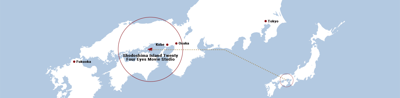 Shodoshima island Twenty Four Eyes movie Studio