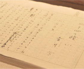 今年のテーマは「旅」、「命」、「思い出」だよ