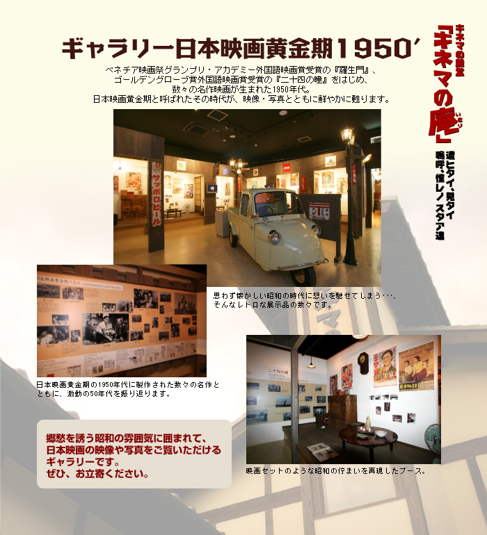 M[{f扩1950'