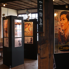 木下惠介生誕100年プロジェクト 巨匠木下惠介展