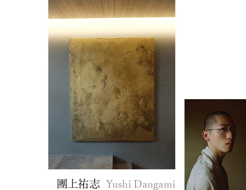 團上祐志 Yushi Dangami