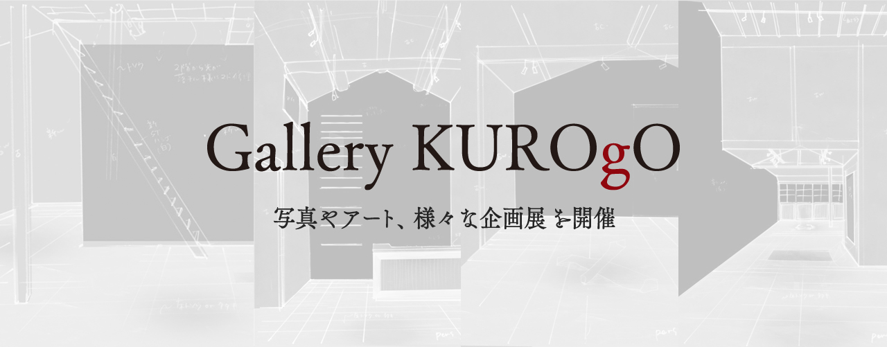Gallery KUROgO