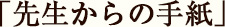 u搶̎莆v
