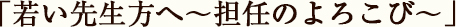 uႢ搶ց`SĈ낱с`v