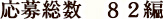 呍@WQ