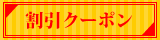 N[|