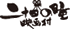 \l̓f摺