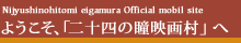 ��\�l�̓��f�摺