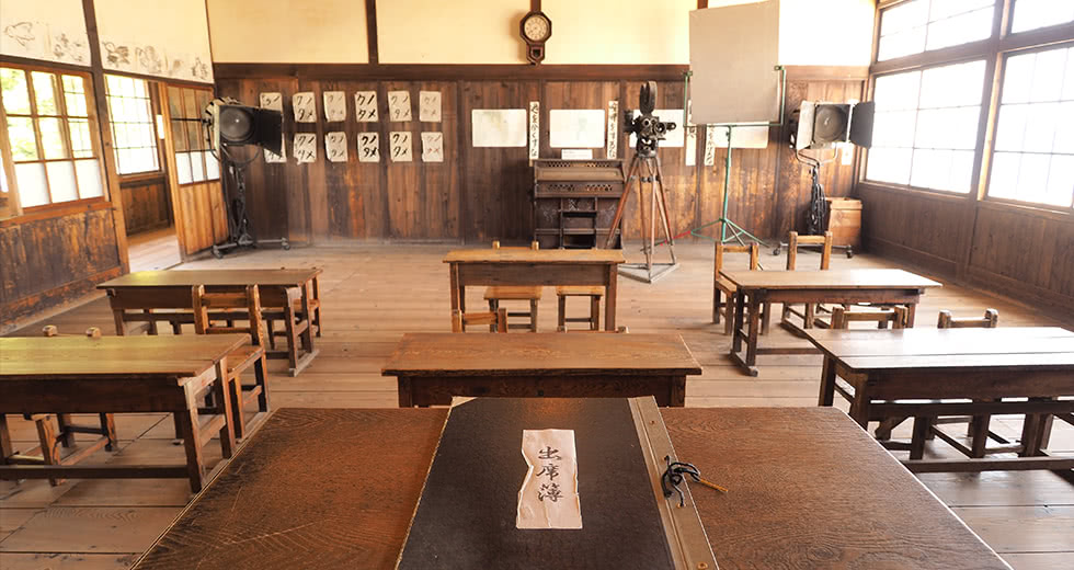 苗羽小学校 田浦分校